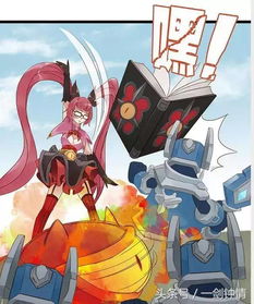 夏洛特夫人和安吉拉哪个好