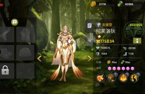 3367游戏 游戏创造快乐