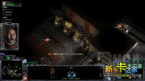 星际争霸2 诺娃隐秘行动三大师成就图文心得