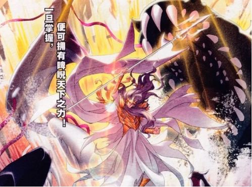 无限公主和海神王哪个好