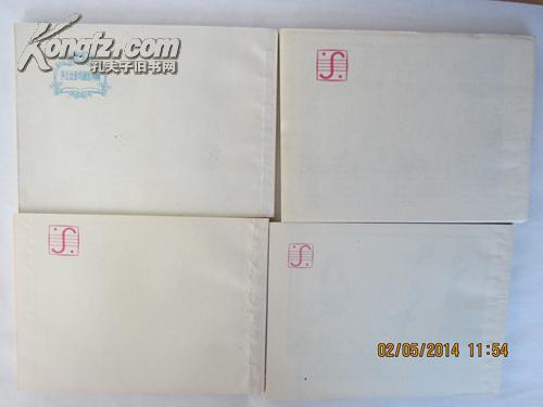 莎士比亚月季的优缺点