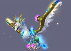 粉达和粉龙哪个好看