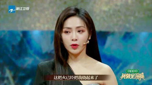 安吉拉和胭脂扣的区别