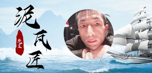 零下40度冻不死的月季