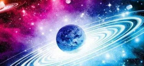 温柔珊瑚心和真宙哪个好