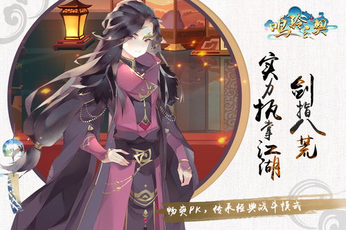 铃之妖精和金丝雀哪个好养